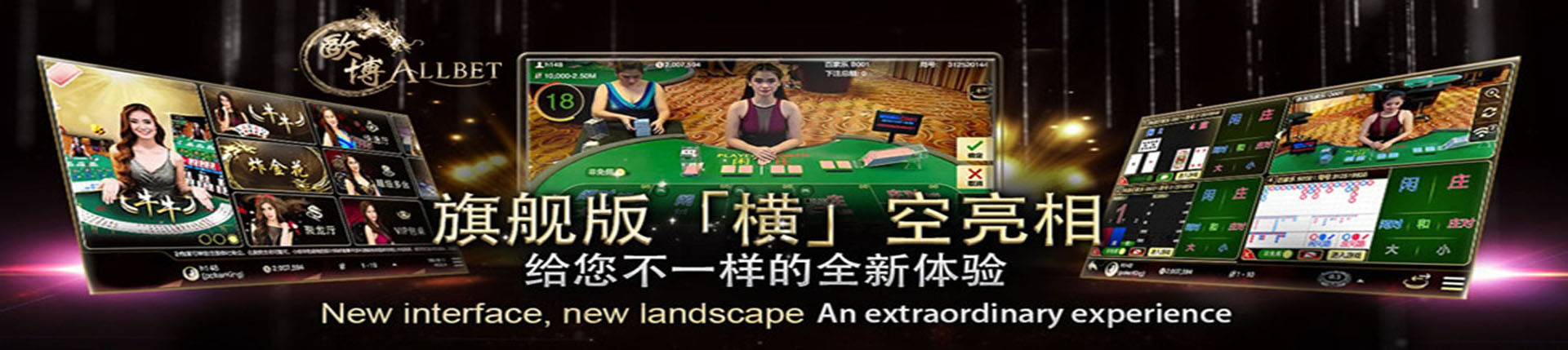 欧博官网-www.aabbgg11.net