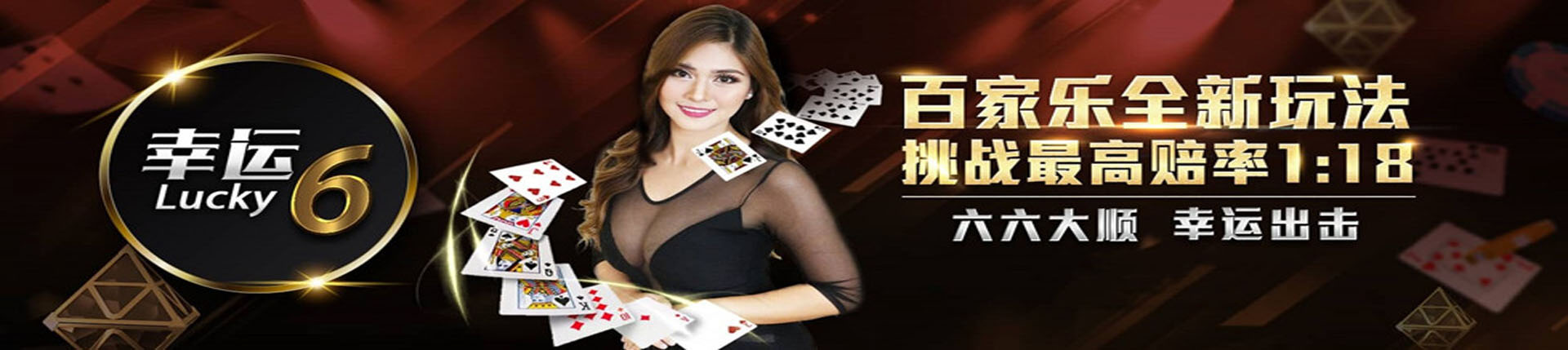 欧博官网-www.aabbgg11.net