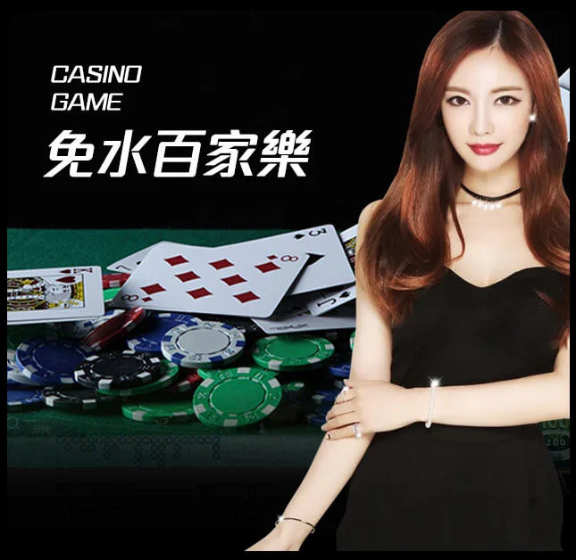 欧博官网_www.aabbgg11.net