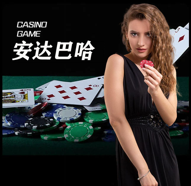 欧博官网_www.aabbgg11.net