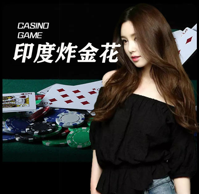 欧博官网_www.aabbgg11.net