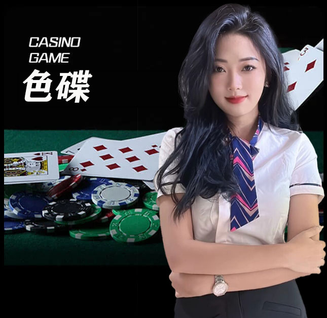 欧博官网_www.aabbgg11.net