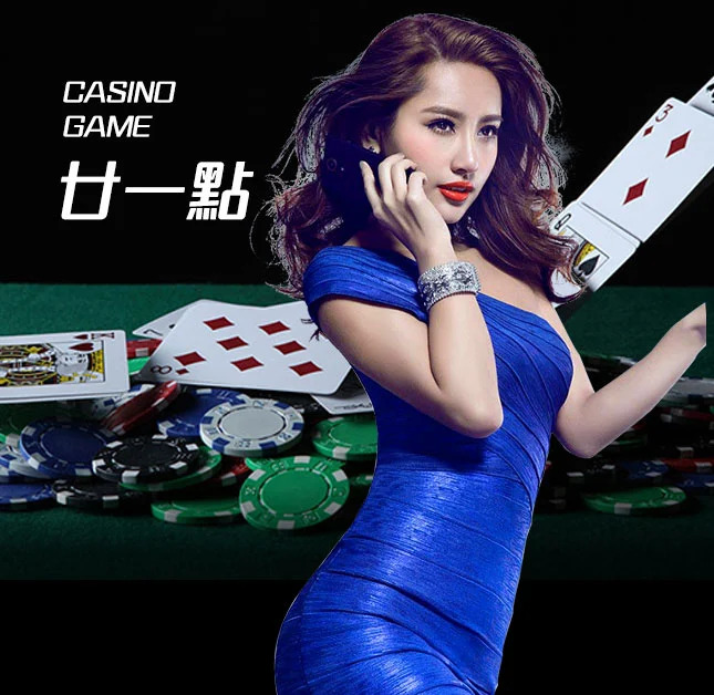 欧博官网_www.aabbgg11.net